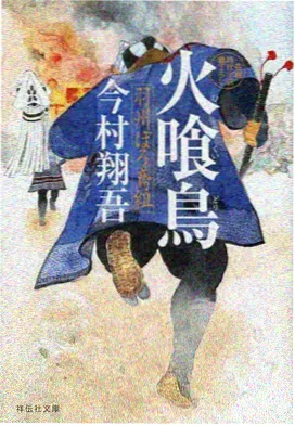欧美剧集选角幕后资讯配图
