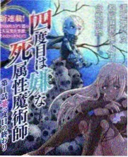 纪录片地球边缘在线观看